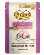 ニュートロ デイリー ディシュ パウチ シニア チキン 35g×12