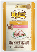 ニュートロ キャット デイリー ディッシュ 子猫用 チキン なめらかなムースタイプ パウチ 35g×12袋 (1ボール)