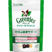 グリニーズサプリメント免疫の健康サポ６３ｇ