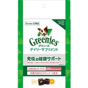 グリニーズサプリメント免疫健康サポ１２６ｇ