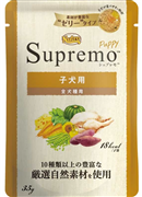 ニュートロ シュプレモ 子犬用 ミニパウチ 35g