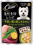 シーザー自然レシピ平飼鶏蒸しささみ＆さつまいもいんげん６０ｇ