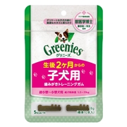 グリニーズプラス子犬歯磨きトレーニング１０Ｐ