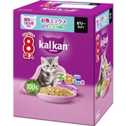 カルカン パウチ 12ヵ月までの子ねこ用 お魚ミックス まぐろ・かつお・白身魚入り 60g×8袋パック