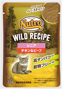 ニュートロ キャット ワイルド レシピ シニア猫用 チキン＆ビーフ クリーミーなペーストタイプ パウチ 35g×12袋 (1ボール)