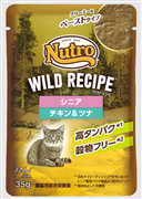 ニュートロ キャット ワイルド レシピ シニア猫用 チキン＆ツナ クリーミーなペーストタイプ パウチ 35g×12袋 (1ボール)