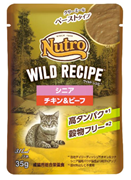 ニュートロ ワイルドレシピ　シニア チキン＆ビーフ 35g×12袋