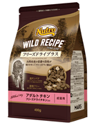 ニュートロ ワイルドレシピ フリーズドライプラス アダルト チキン 成猫用  1kg