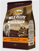 ニュートロ キャット ワイルド レシピ フリーズドライプラス アダルト サーモン 成猫用 400g