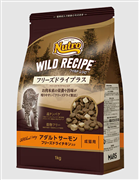 ニュートロ キャット ワイルド レシピ フリーズドライプラス アダルト サーモン 成猫用 1kg