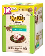 ニュートロ デイリーディッシュ アダルト チキン＆ツナ グルメ仕立てのざく切りタイプ パウチ 12P マルチパック