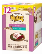 ニュートロ デイリーディッシュ シニア猫用 チキン＆ツナ クリーミーなペーストタイプ パウチ 12P マルチパック