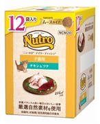 ニュートロ デイリーディッシュ 子猫用 チキン＆ツナ なめらかなムースタイプ パウチ 12P マルチパック
