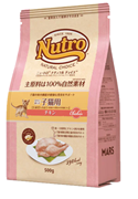 ニュートロ ナチュラル チョイス キャット 室内で暮らす子猫用 チキン 400g