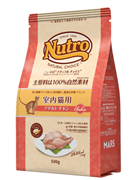 ニュートロ ナチュラル チョイス キャット 室内猫用 アダルト チキン 400g