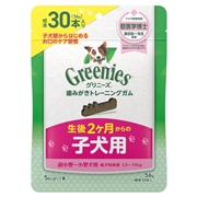 グリニーズ＋子犬歯磨きトレーニングガム３０Ｐ