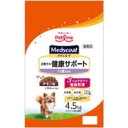 メディコート お腹から１１歳４．５ｋｇ