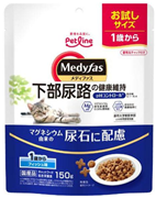 ペットライン 国産 メディファス 下部尿路ケア お試しサイズ 1歳から フィッシュ味 150g
