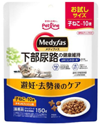ペットライン 国産 メディファス  下部尿路ケア 避妊・去勢後 子ねこ～10歳用 チキン＆フィッシュ味 150g