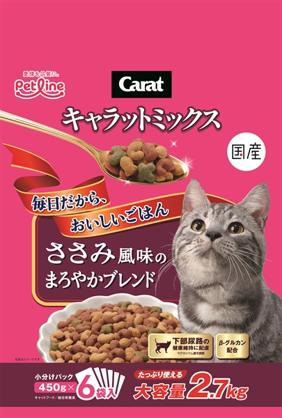 ペットライン 国産 キャラット キャラットミックス ささみ 風味のまろやかブレンド 450g×6袋 【定期購入】