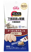 メディファススナック 下部尿路＆腎臓の健康維持 かつお＆焼きあご味 48g (6g×8)
