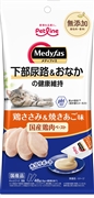 メディファススナック 下部尿路＆おなかの健康維持 鶏ささみ＆焼きあご味 48g (6g×8本)