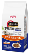 ペットライン 国産 メディファス 下部尿路ケア 7歳から 室内猫 毛玉ケアプラス チキン＆フィッシュ味 1.41㎏