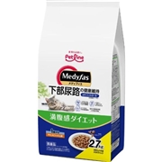 ペットライン 国産 メディファス 下部尿路ケア 1歳から 満腹感ダイエット チキン＆フィッシュ味 2.7㎏