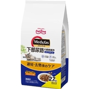 ペットライン 国産 メディファス 下部尿路ケア 避妊・去勢後 子ねこ～10歳用 チキン＆フィッシュ味 2.7㎏