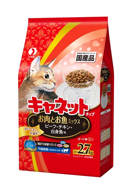 ペットライン 国産 キャネット チップ お肉とお魚ミックス ビーフ・チキン・白身魚 2.7㎏ 【定期購入】