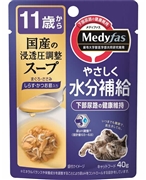 ペットライン メディファス やさしく水分補給 11歳から 国産 の 浸透圧調整 スープ 下部尿路ケア まぐろ・ささみ しらす・かつお節入 40g