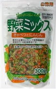 藤沢商事野菜ミックスお徳用３００ｇ