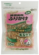 猫専毛玉ケア３５ｇ