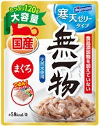 無一物パウチ寒天ゼリーまぐろ１２０Ｇ