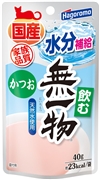 飲む無一物パウチかつお４０ｇ