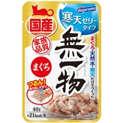 無一物パウチ 寒天ゼリータイプ まぐろ 40g