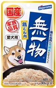 愛犬用無一物パウチ鶏むね肉６０ｇ