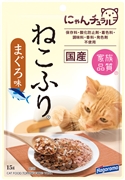 ねこふりまぐろ味１５ｇ