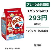 森永 おっとっと うすしお味 75g（15g×5小袋）×1パック