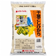 【令和8年産 新米】パワーライス 千葉こしひかり 5kg