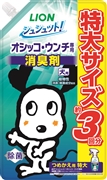 シュシュット消臭剤犬用詰替特大７２０ｍｌ