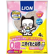 LION 0歳からの ニオイをとる砂 小粒タイプ 4L