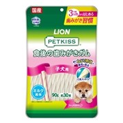 LION 国産 PETKISS 食後の歯みがきガム 3ヶ月から 子犬用 ミルク風味 90g
