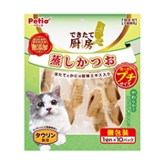できたて厨房 キャット 蒸しかつお プチ 1切れ×10パック