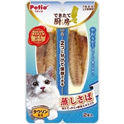 できたて厨房 蒸しさば２本