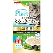 プラクト ねこちゃんの 総合栄養食 無添加 ササミペースト カツオ味 4本入