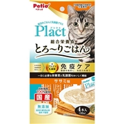プラクト ねこちゃんの 総合栄養食 無添加 ササミペースト ササミ味 4本入