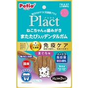 ペティオ 国産 無添加 プラクト 免疫ケア ねこちゃんの 歯みがき またたび入 デンタルガム まぐろ味 7本入