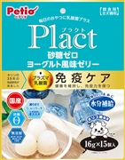 ペティオ 国産 無添加  プラクト 砂糖ゼロ ヨーグルト風味 ゼリー 16g×15個入
