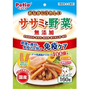 おなかにうれしい無添加ササミと野菜１６０ｇ